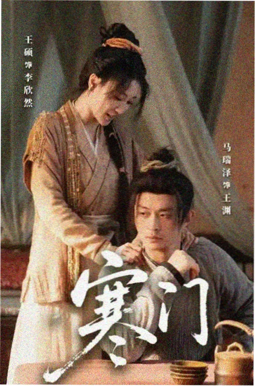 久久久99久久 深夜剧集精选合集封面