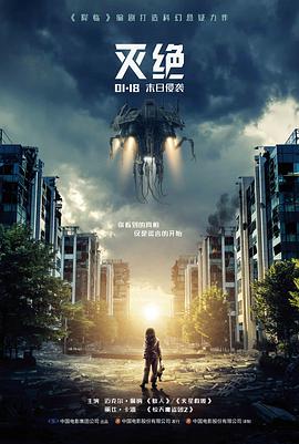 久久久99久久 院线长片修复档案封面